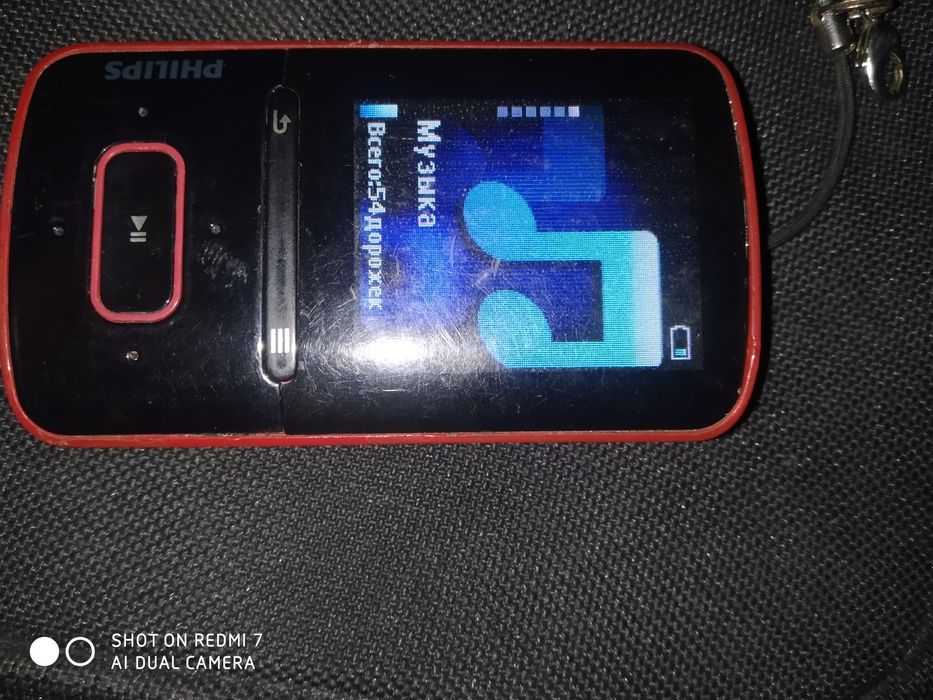 Плеєр  PHILIPS...