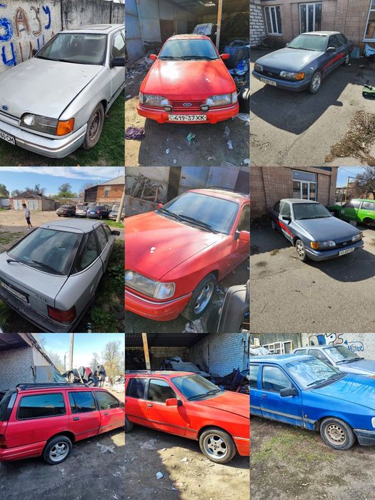Разборка Форд Сиерра, Скорпио, Эскорт, Орион.