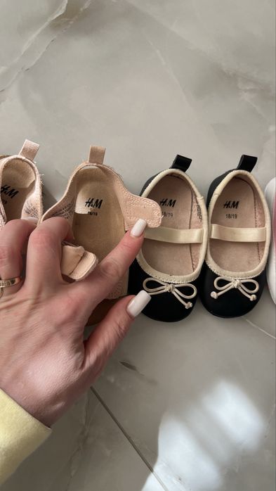 Пінетки H&М …нові розміри 19-21 .питайте