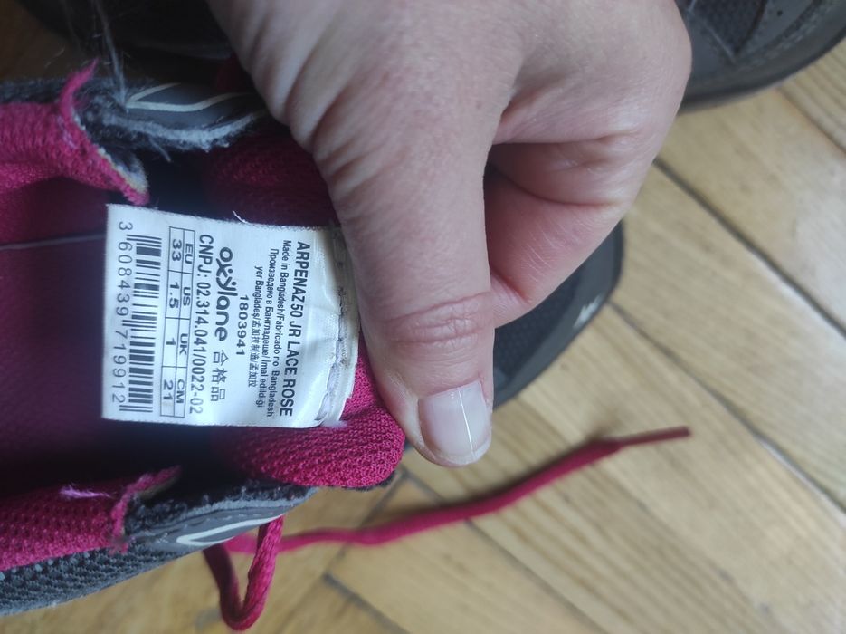 Buty trekkingowe quechua 33