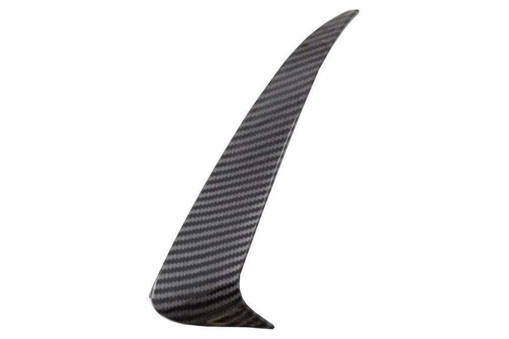Abas Mercedes C W205 (2014 a 2020) AMG