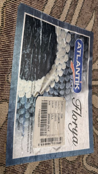Продам ковер 200х300