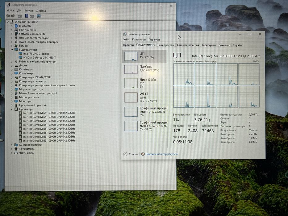 Asus TUF F17 I5 10300H/16/512/17.3 120Hz/GTX1650Ti