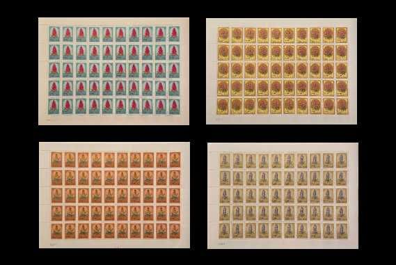 4 folhas de 50 selos novos-"Flores regionais da Madeira"-Portugal-1981