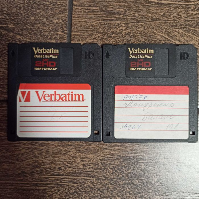 Дискета дискеты Verbatim DataLife Plus MF 2HD магнитная компьютерная