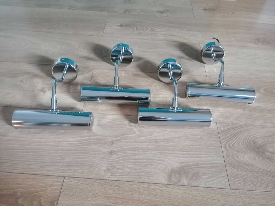 Lampy ścienne kinkiety