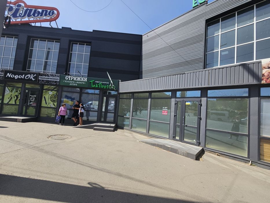 Оренда  приміщення пл. Визволення 22 м.кв.