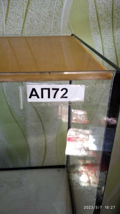 Продам аквариум ТМ Природа 72л прямоугольный .