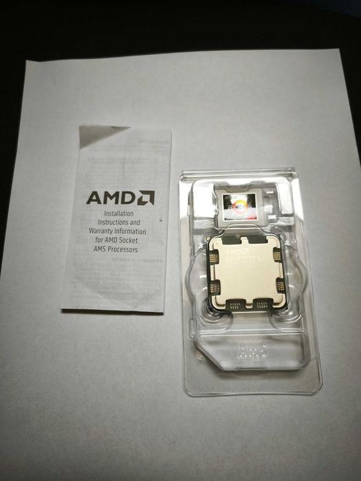 Procesor Ryzen 7 7700x