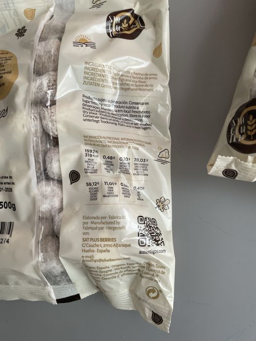 Інжир іспанський сушений в рисовому борошні. Фасований по 500г