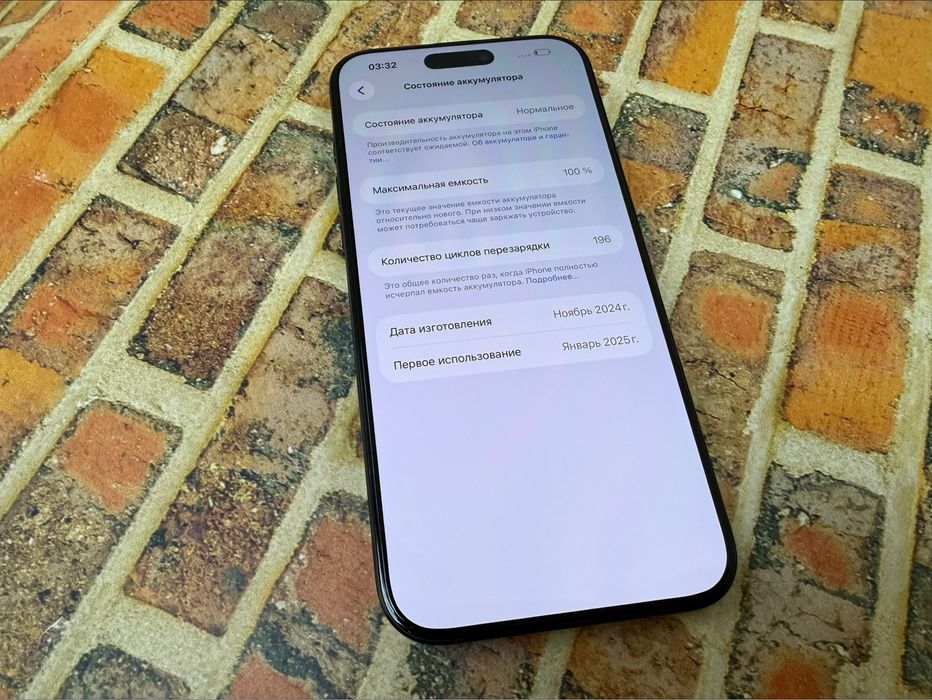 Iphone 16 Pro Max 256gb neverlock Black Titanium Global 1040$