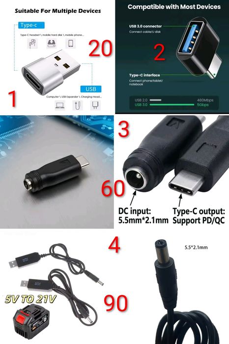 Кабель для зарядки ноутбуків PD 100w USB-C DC з набором перехідників.