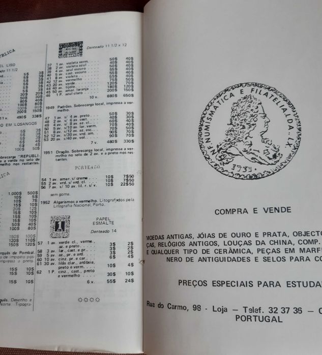 Catálogo de Selos Portugueses 1983