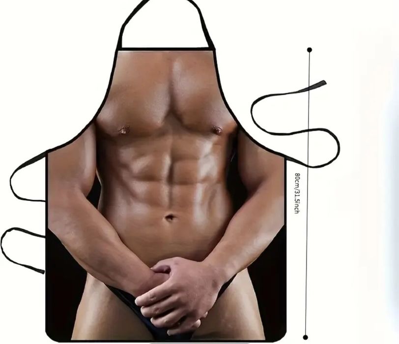 Nowy fartuch dla mężczyzny