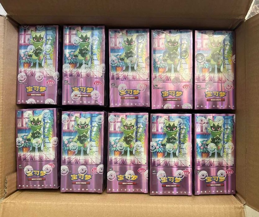 Karty Pokémon TCG - Booster Boxy, Kolekcje Specjalne, Nowe