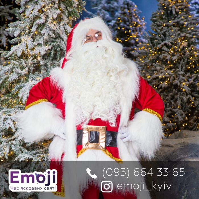Дід мороз/Санта Клаус/Аніматори/Дед мороз/Санта Клаус/Аниматоры