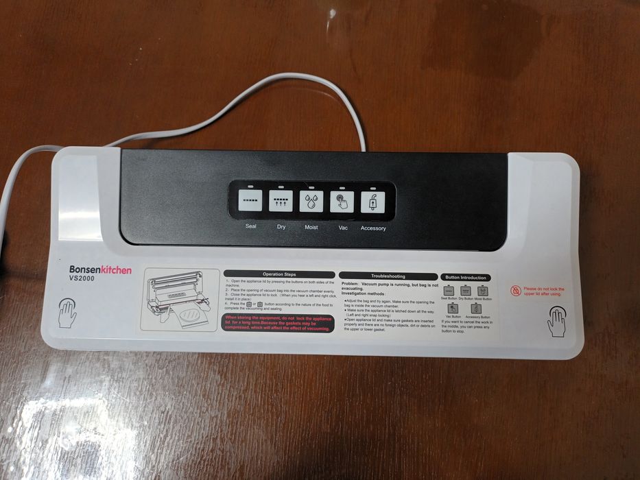 Вакууматор Bonsenkitchen VS 2000