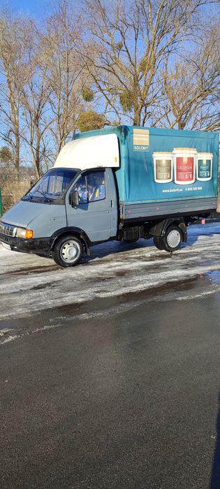 Вывоз Строймусора Вивоз Сміття