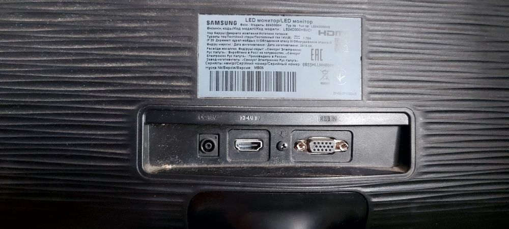 Монитор samsung 24