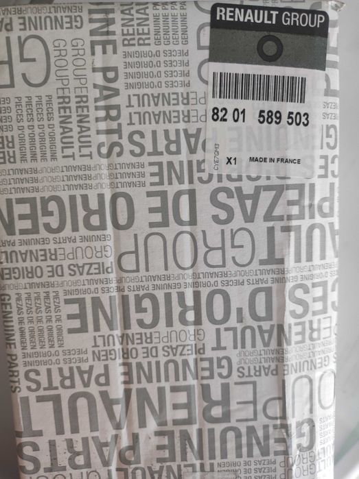 Faixas de decoração Renault Twingo 3