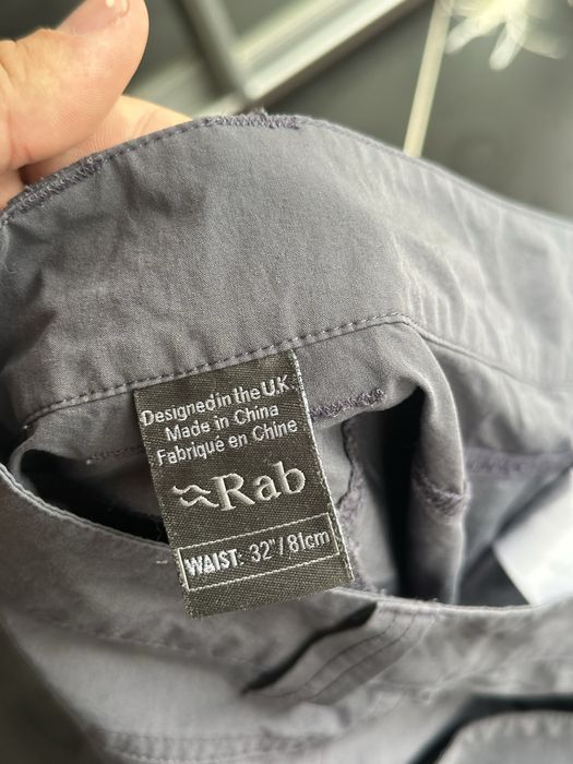 Трекінгові штани rab