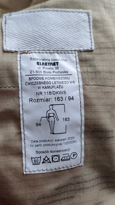 Mundur kombinezon ćwiczebny multikam letni DKWS