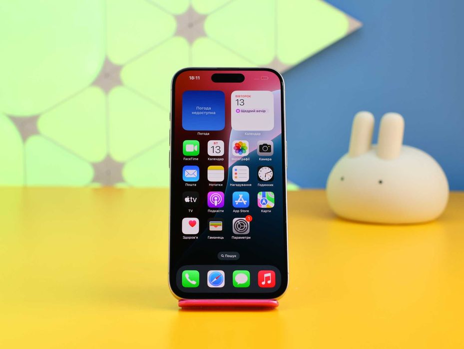 Смартфон iPhone 15 Pro 128GB White Titanium (133396) Б/У З ГАРАНТІЄЮ