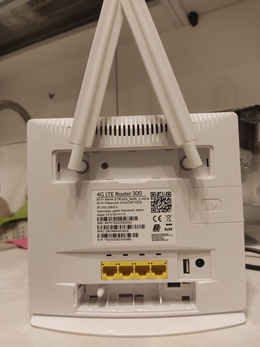 Продам роутер STRONG 4GLTE  Router 300