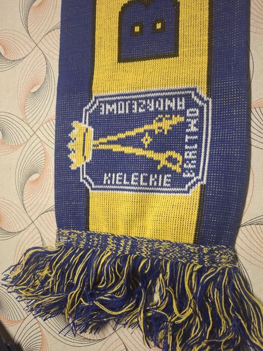 Szalik Kieleckiego Bractwa Andrzejowego