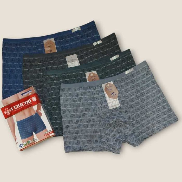 Мужские боксеры плавки семейки от L-8XL большой выбор цены в описании