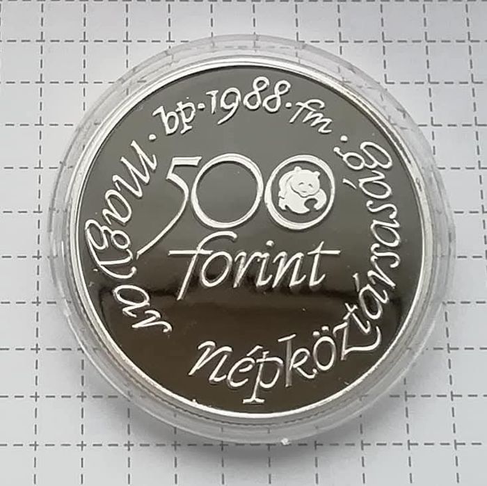 Угорщина 500 Форинтів 1988р. СРІБЛО.ПРУФ.Всесвітній фонд дикої природи