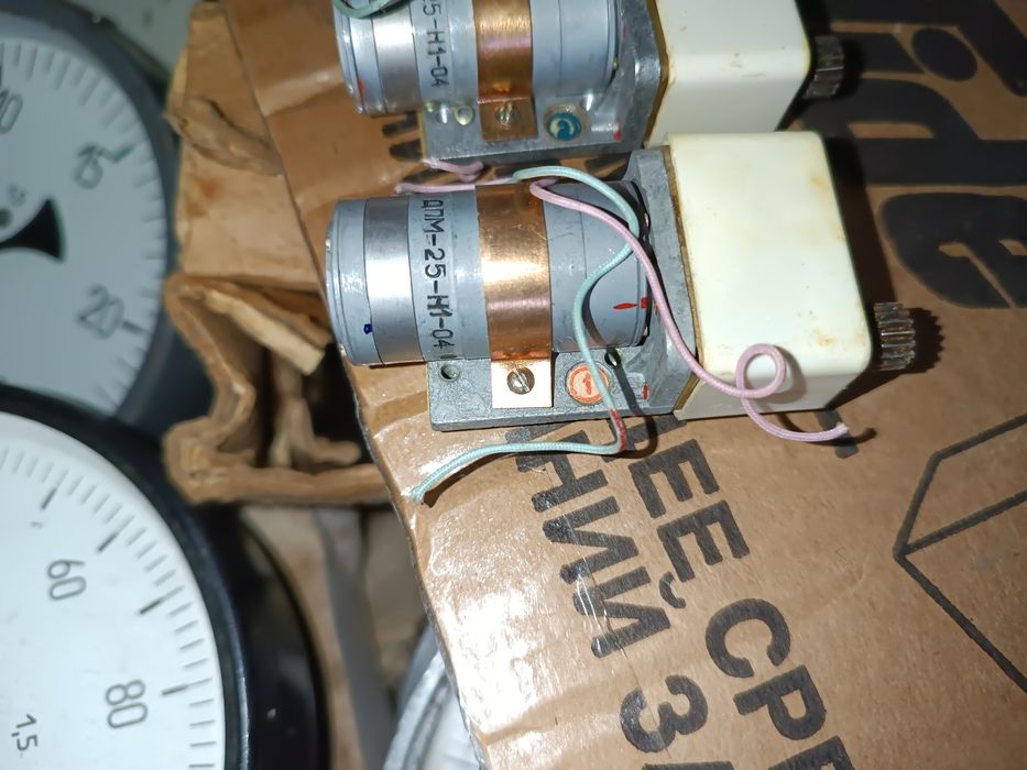 Електродвигуни ДСОР32-15-2 220В до шашличниці