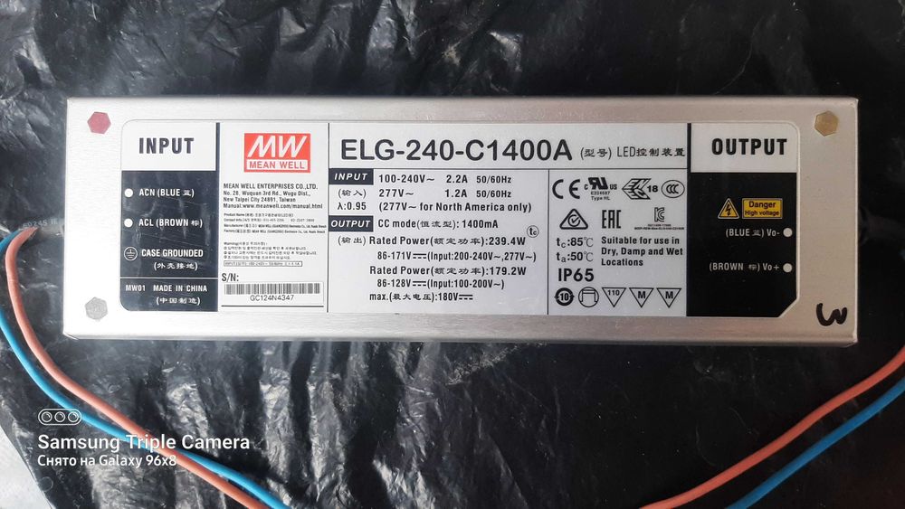 Блок питания: импульсный LED; ELG-240-C1400A-3Y, Разные блоки