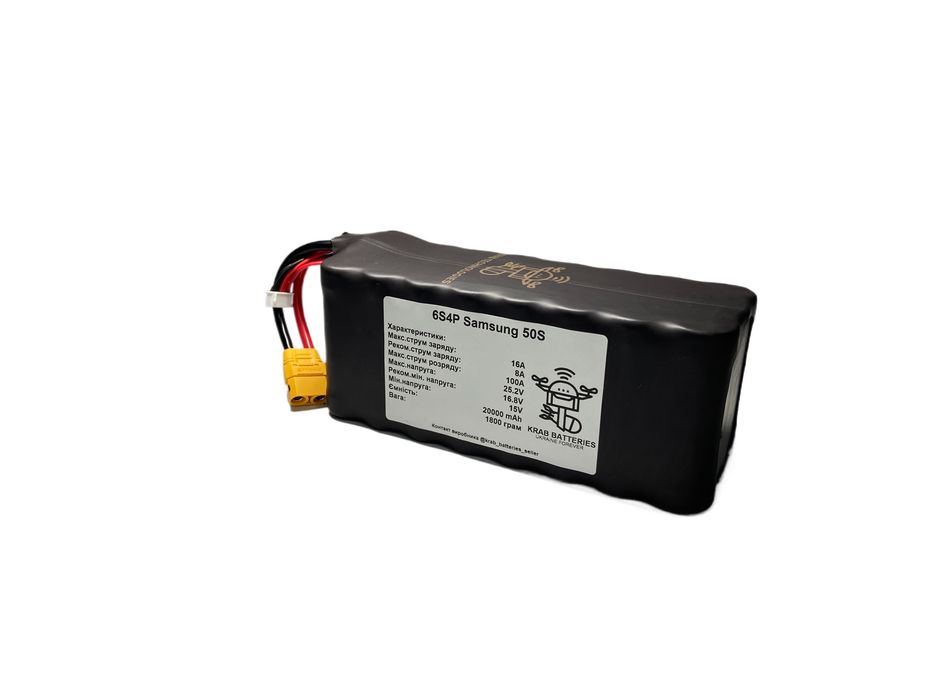 6S4P акб для fpv krab batteries