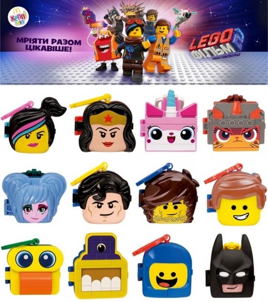Игрушки Happy Meal іграшки McDonalds: колекція «Lego. Фільм»