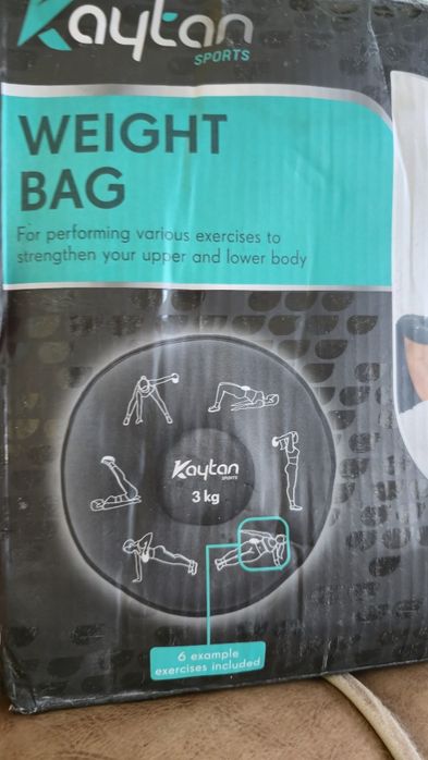 Обтяжувальний мішок (weight bag) від бренду Kaytan для тренувань
