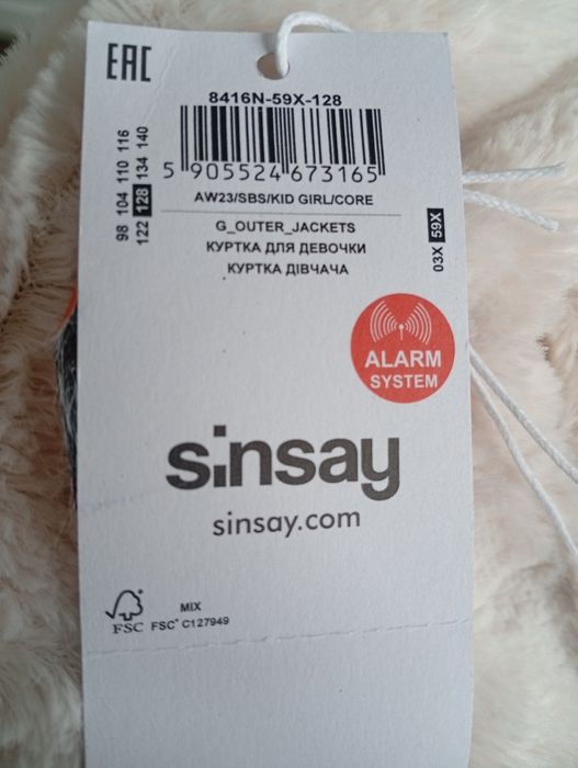 Kurtka zimowa dla dziewczynki