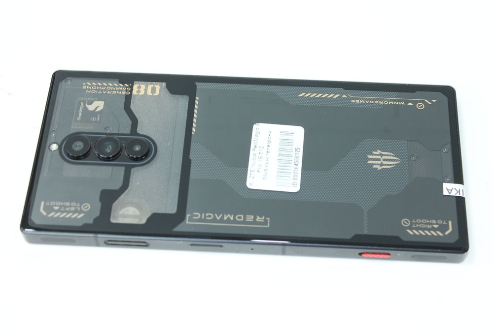 ZTE Nubia RedMagic 8 Pro 16/512GB