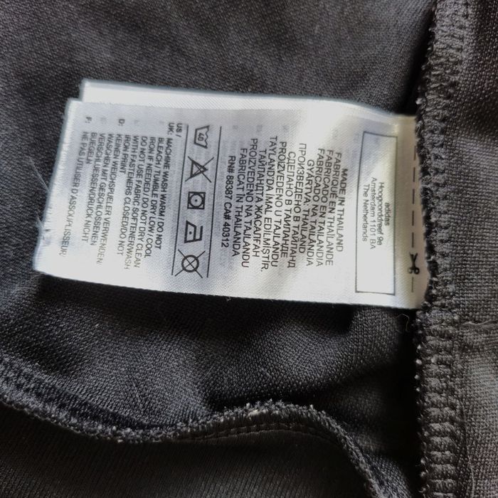 Дитяча спортивна кофта Adidas