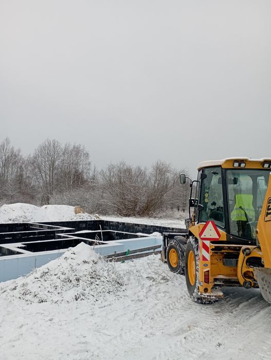 Usługi koparką ładowarka i minikoparka