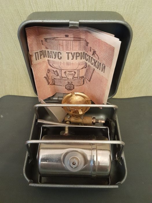 стекло фг-145, фара манометр 50е года, шильдик, примус туриста