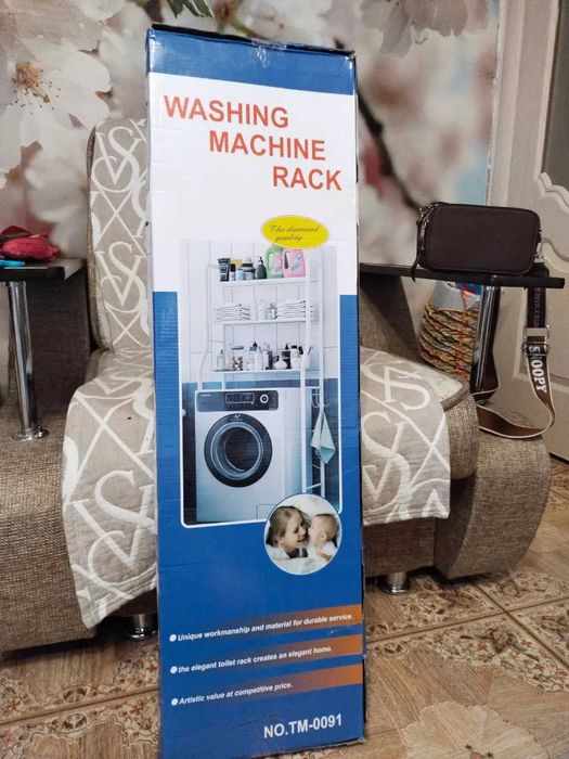 Металлическая этажерка 3 полки над машинкой стеллаж в ванную стойка