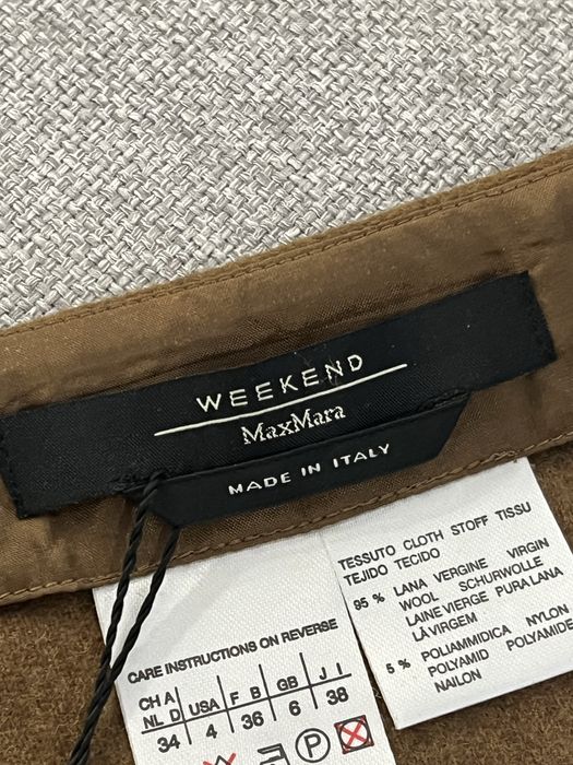 Спідниця MaxMara
