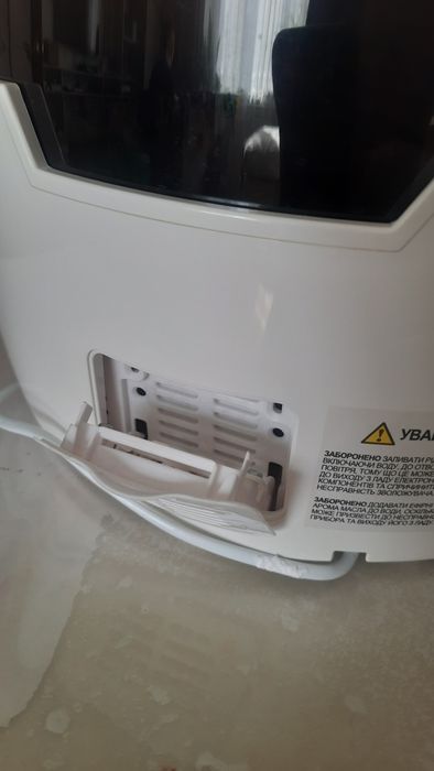 Зволожувач повітря MAXCAN MH-602