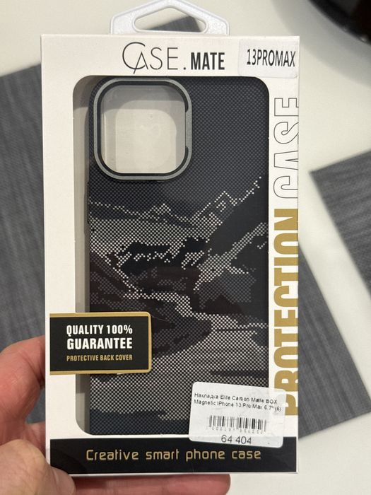 Чохол iPhone 13 pro max карбон MagSafe. Чехол айфон 13 про макс carbon