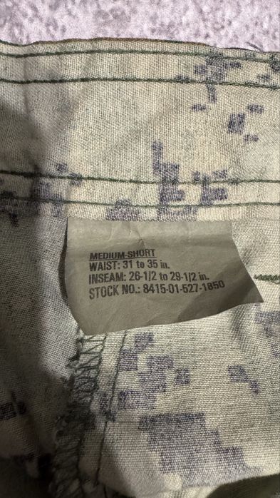 Штани бойові тактичні Marpat Woodland Америка