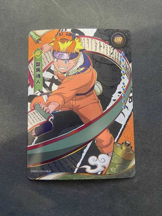 Ультра рідкісні картки Наруто Узумакі (Kayou Collection)