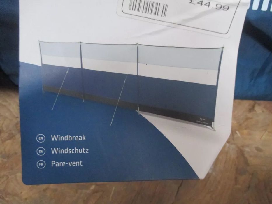 Parawan kempingowy Kampa