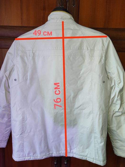 Куртка мужская демисезонная