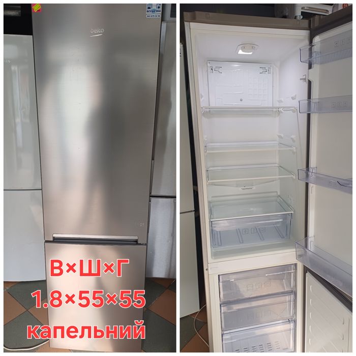 Продам холодильник